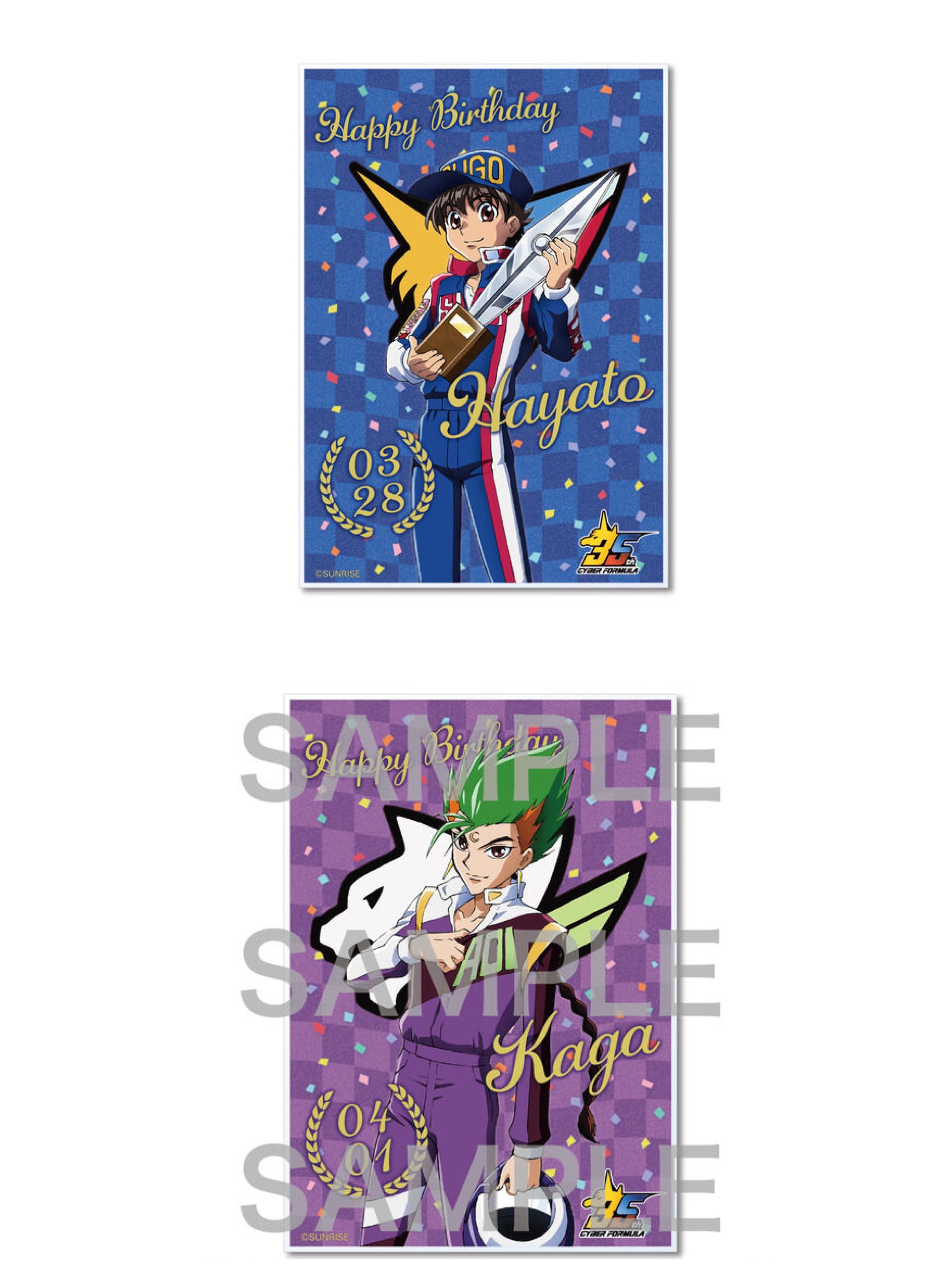 248802 Pbandai 預訂 2026/7月 新世紀GPXサイバーフォーミュラ グリッターアクリル色紙【バースデー2026】＜全2種＞