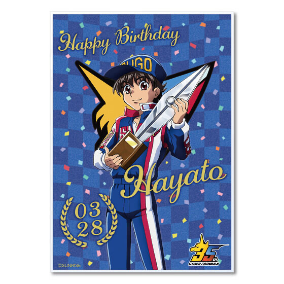 248802 Pbandai 預訂 2026/7月 新世紀GPXサイバーフォーミュラ グリッターアクリル色紙【バースデー2026】＜全2種＞