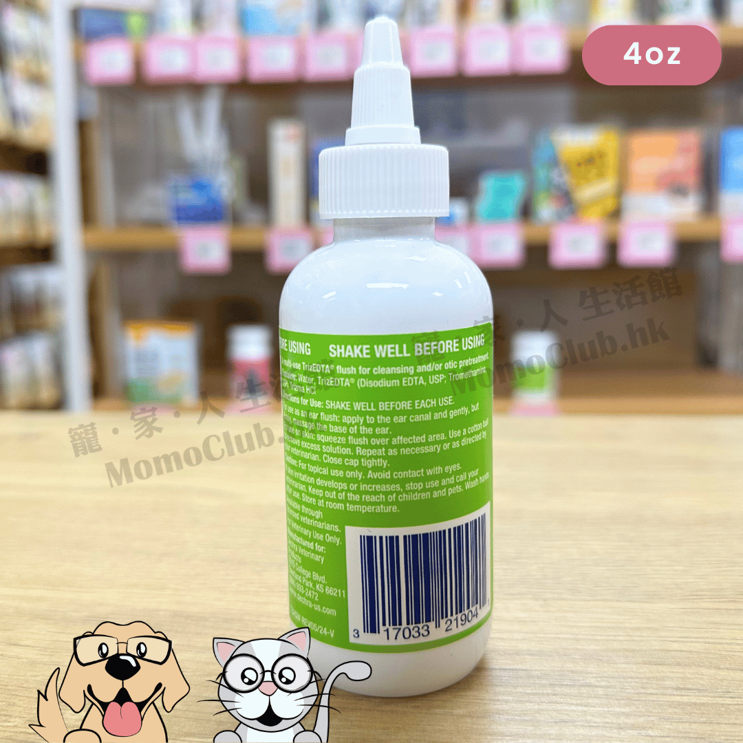 [代訂] Dechra TrizEDTA - Aqueous Flush Ear Cleaner 4oz (118ml) [貓犬用]
