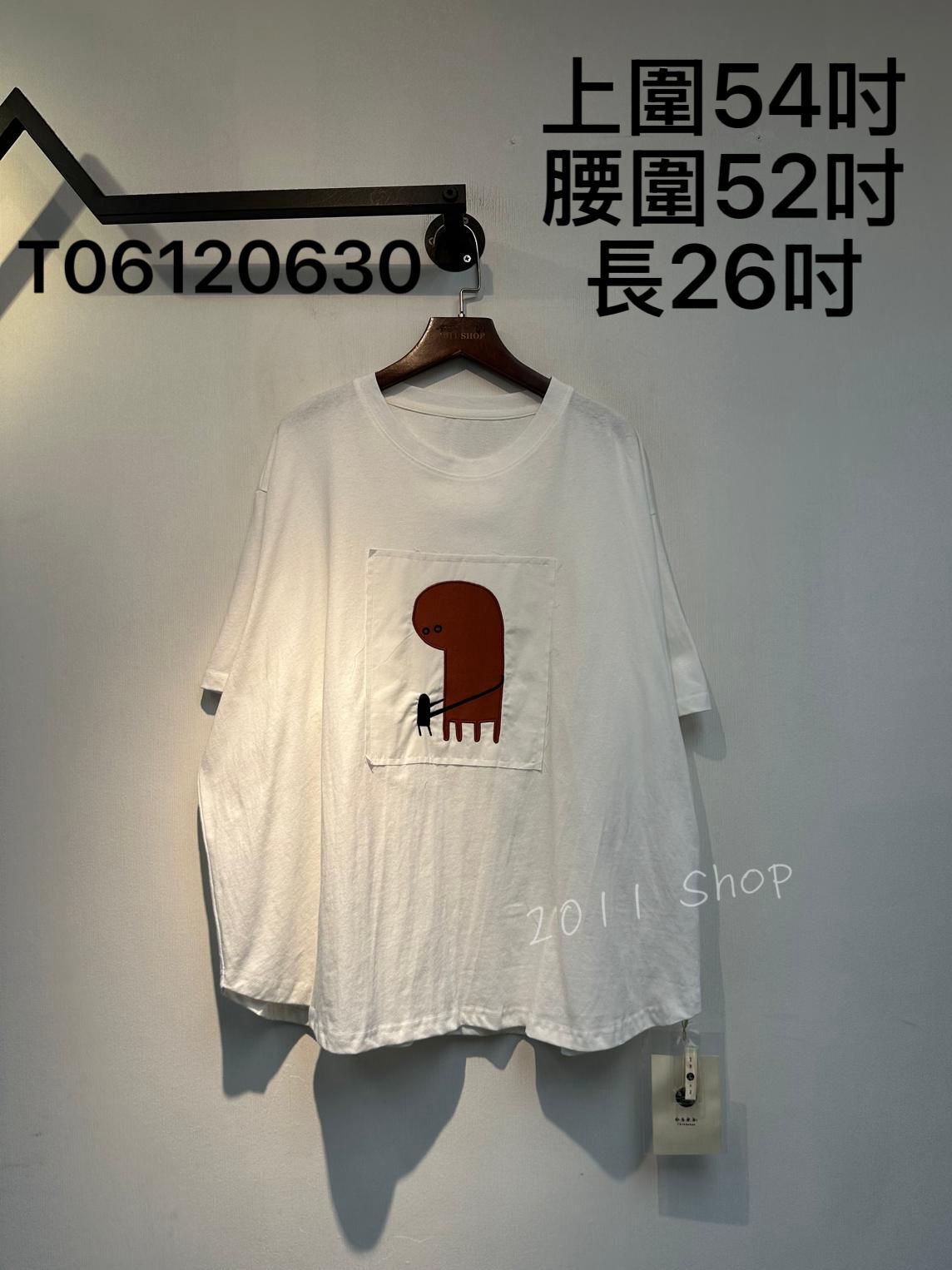出口日本簡約卡通寬鬆T恤 上圍54吋 腰圍52吋 長26吋 T06120630