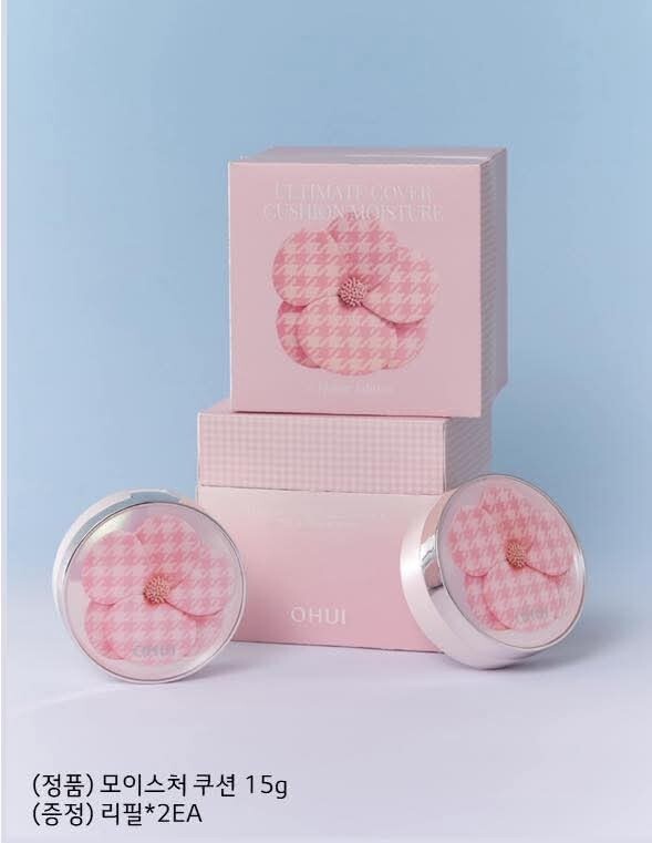 【直播】O HUI LX040102 遮瑕保濕氣墊套裝