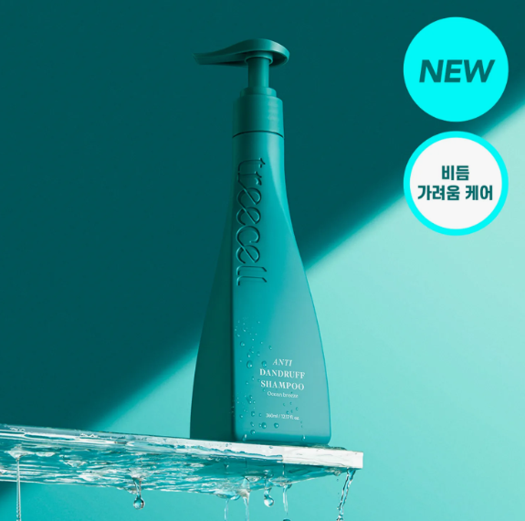 韓國代購 Treecell Anti Dandruff Shampoo Ocean Breeze 360ML（控油去頭屑）
