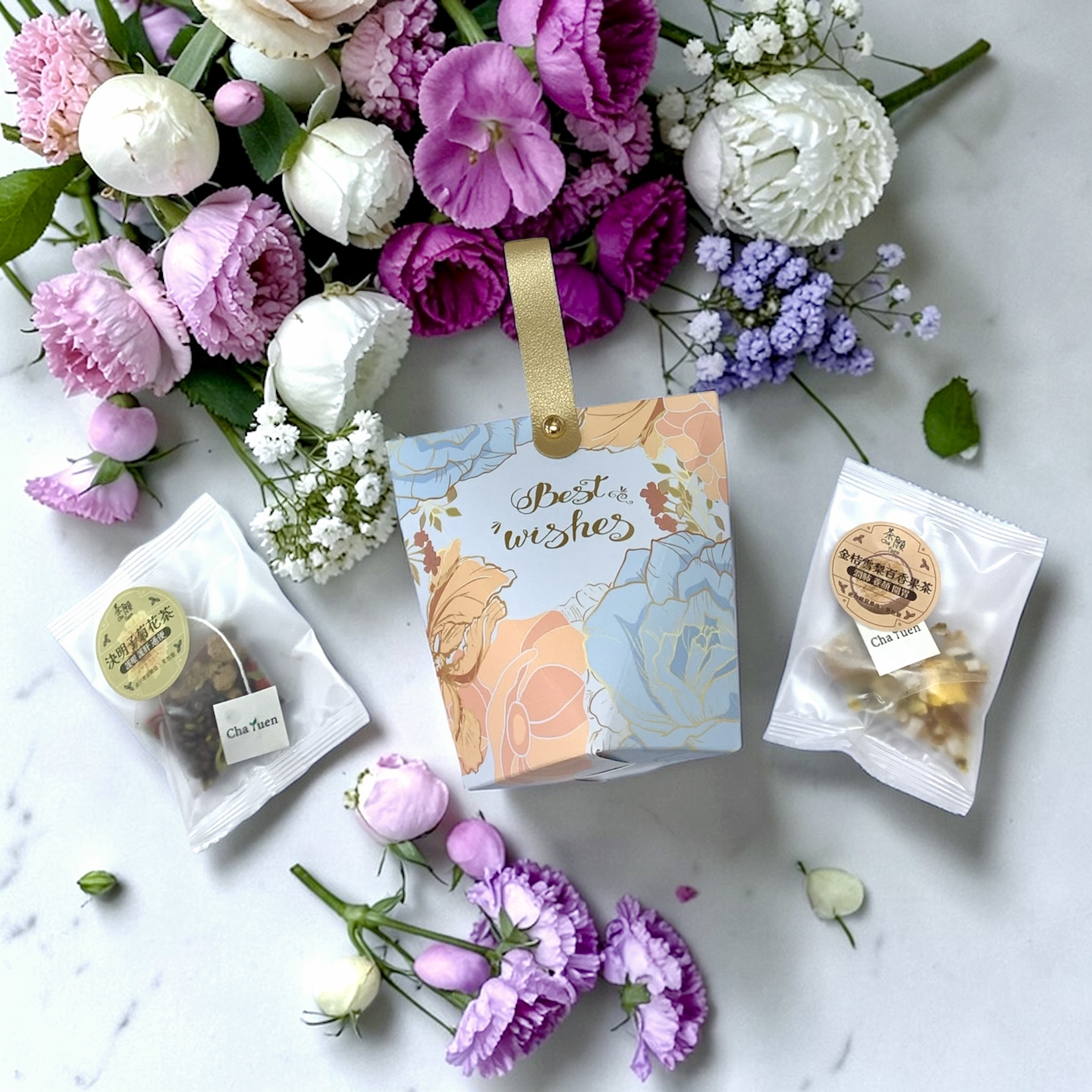 散水茶 禮盒G22 + 2包自選茶包 (15種口味可選)