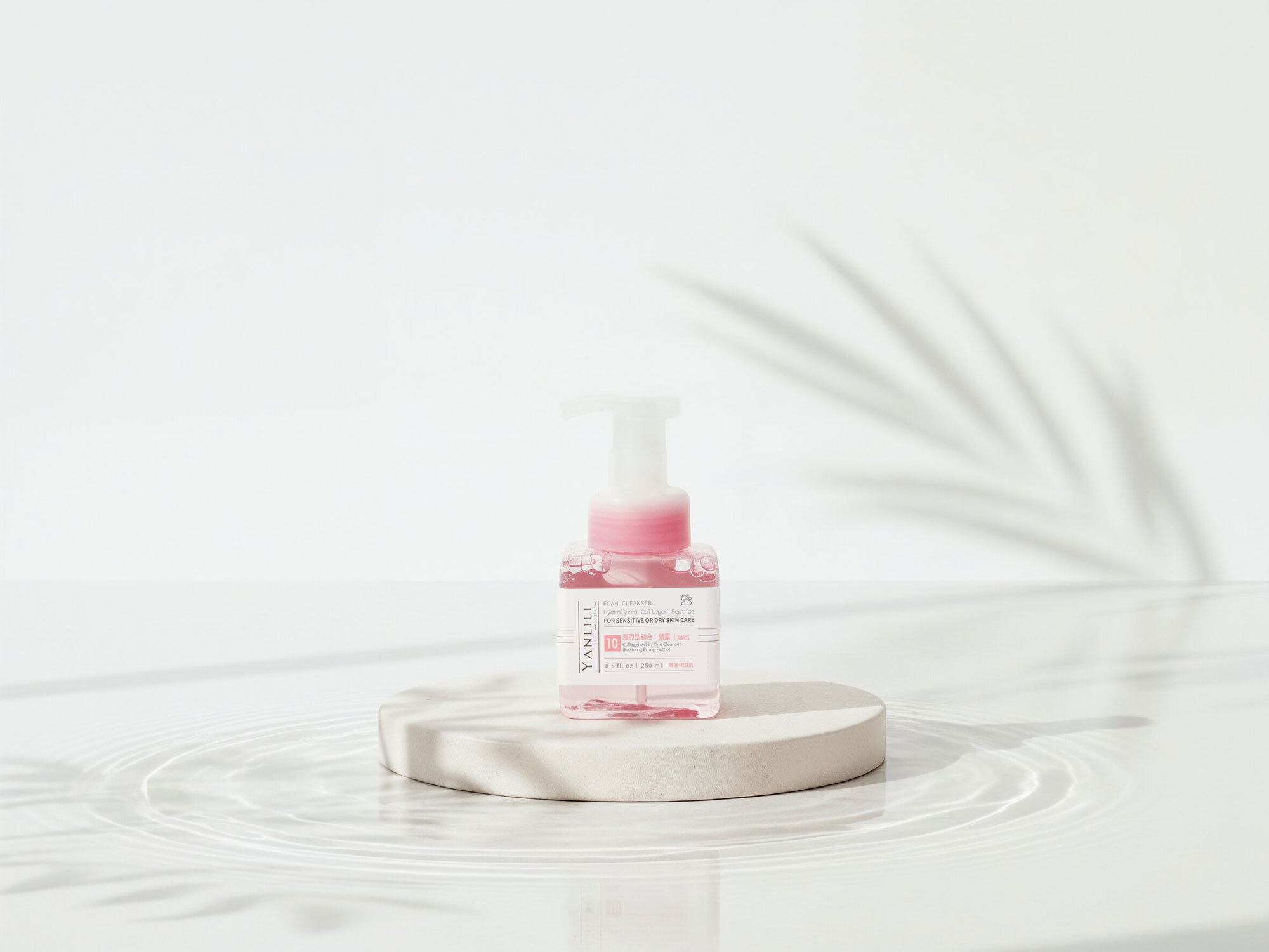 YANLILI妍理理 Y10 膠原洗卸合一精露 250ml