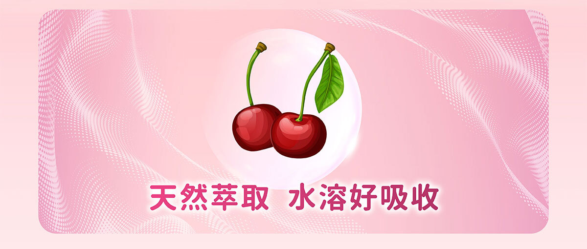 嚴萃生醫日本NIPPI膠原蛋白-不上妝的好氣色-36