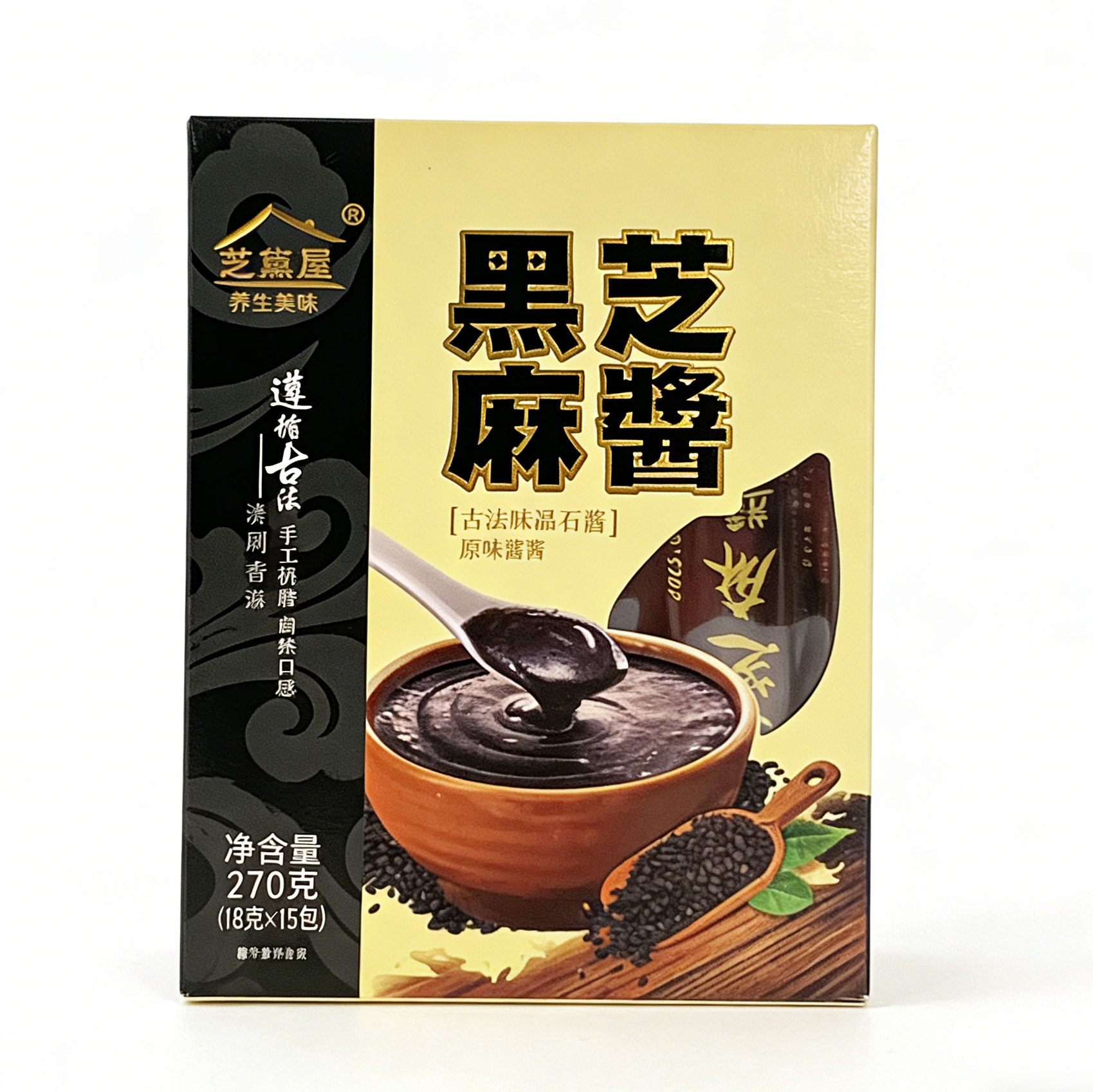 芝麻屋 - 【獨立包裝】無糖黑芝麻醬 15條