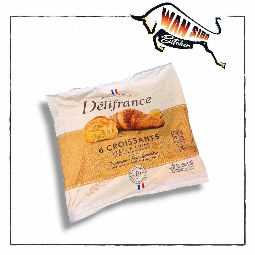 Délifrance 急凍烤牛角麵包 (6件裝)