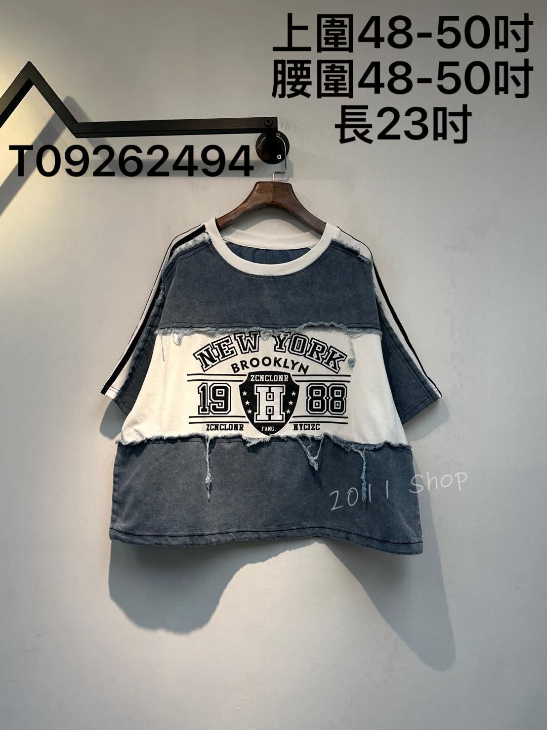 美式復古圖案洗水牛仔拼布短TOP 上圍48-50吋 腰圍48-50吋 長23吋 T09262494