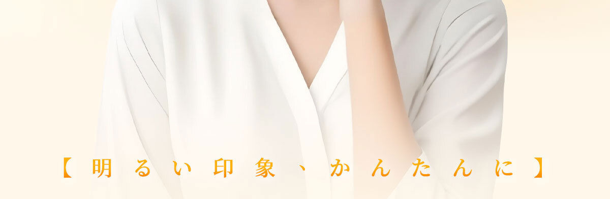 嚴萃生醫超視晶 補充葉黃素的不足-23