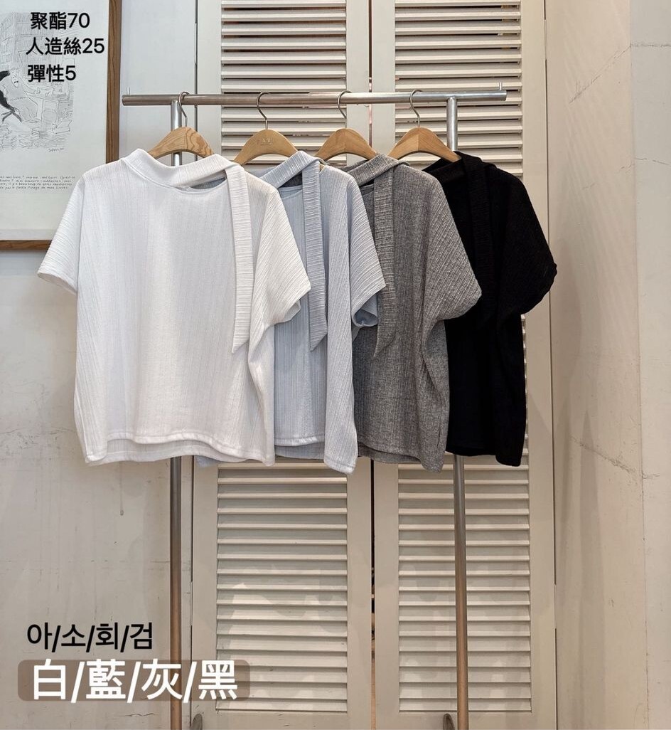 F43 胸50 長22.5 $389 (一口價)