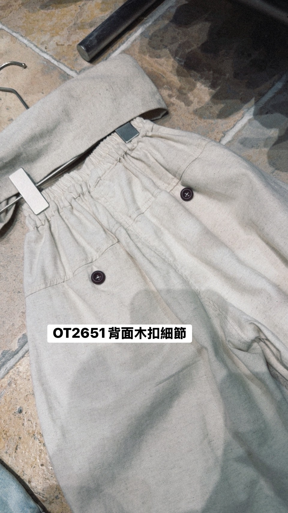 OT2651日系棉麻7分褲