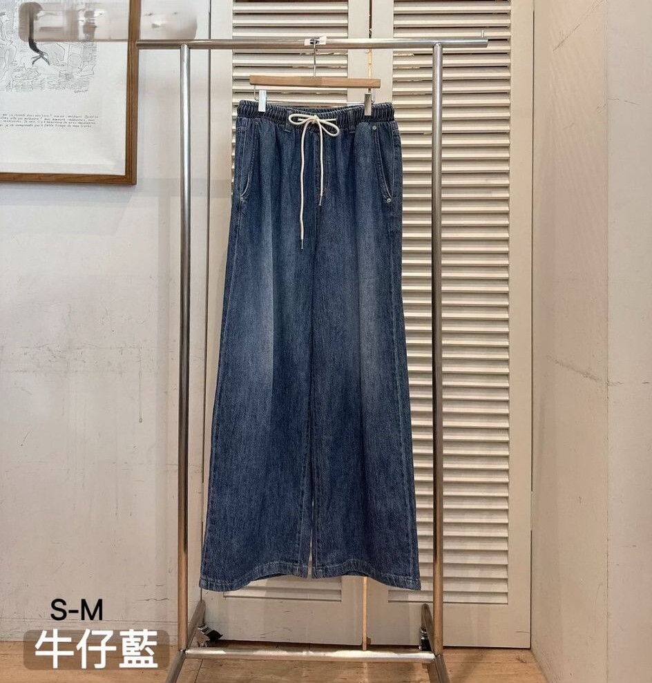 F46 S:腰26-39 HIP47 長40.5 M:腰27-40 HIP48 長40.5 $519 (一口價)