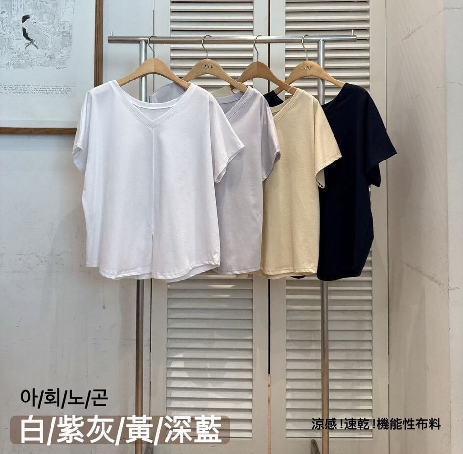 F47 胸46 長23.5 $359 (一口價)