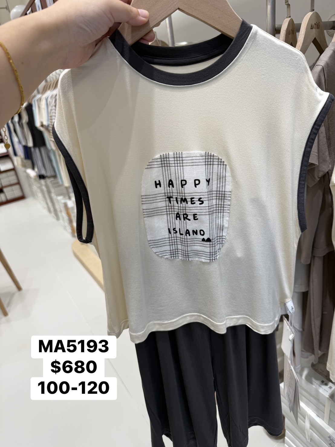 MA5193貼布包袖上衣