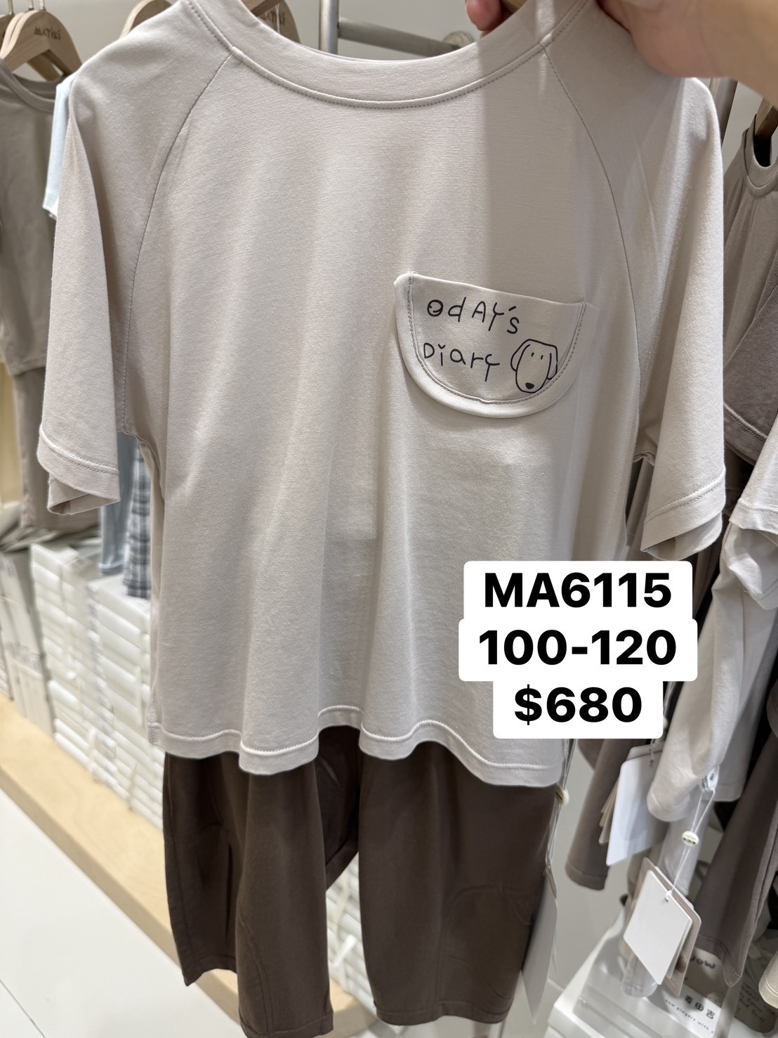 MA6115小口袋狗狗上衣