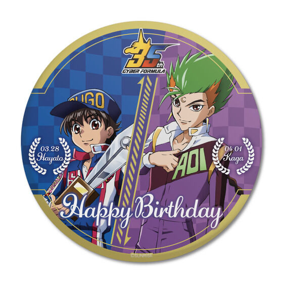 248805 Pbandai 預訂 2026/7月 新世紀GPXサイバーフォーミュラ スタンド付きビッグ缶バッジ【バースデー2026】