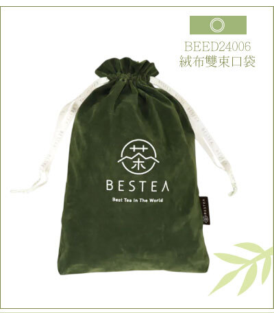 BEED24006-絨布雙束口袋