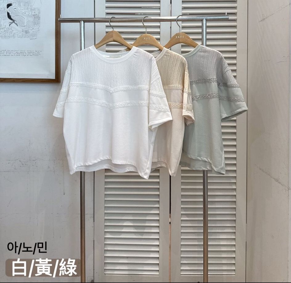 F54 胸44-50 前長20.5 後長22 $419 (一口價)