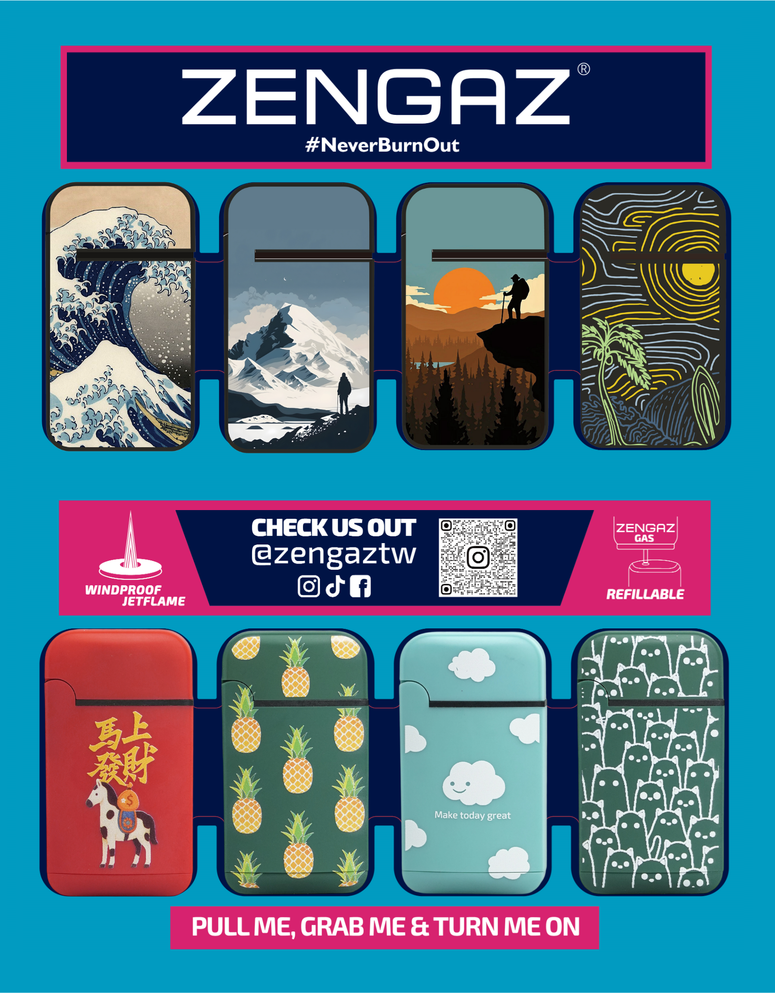 雙條碼 : 16入魔盒 | DL16 ZL13 003 附贈價值299元打火機收納盒(單價已折)