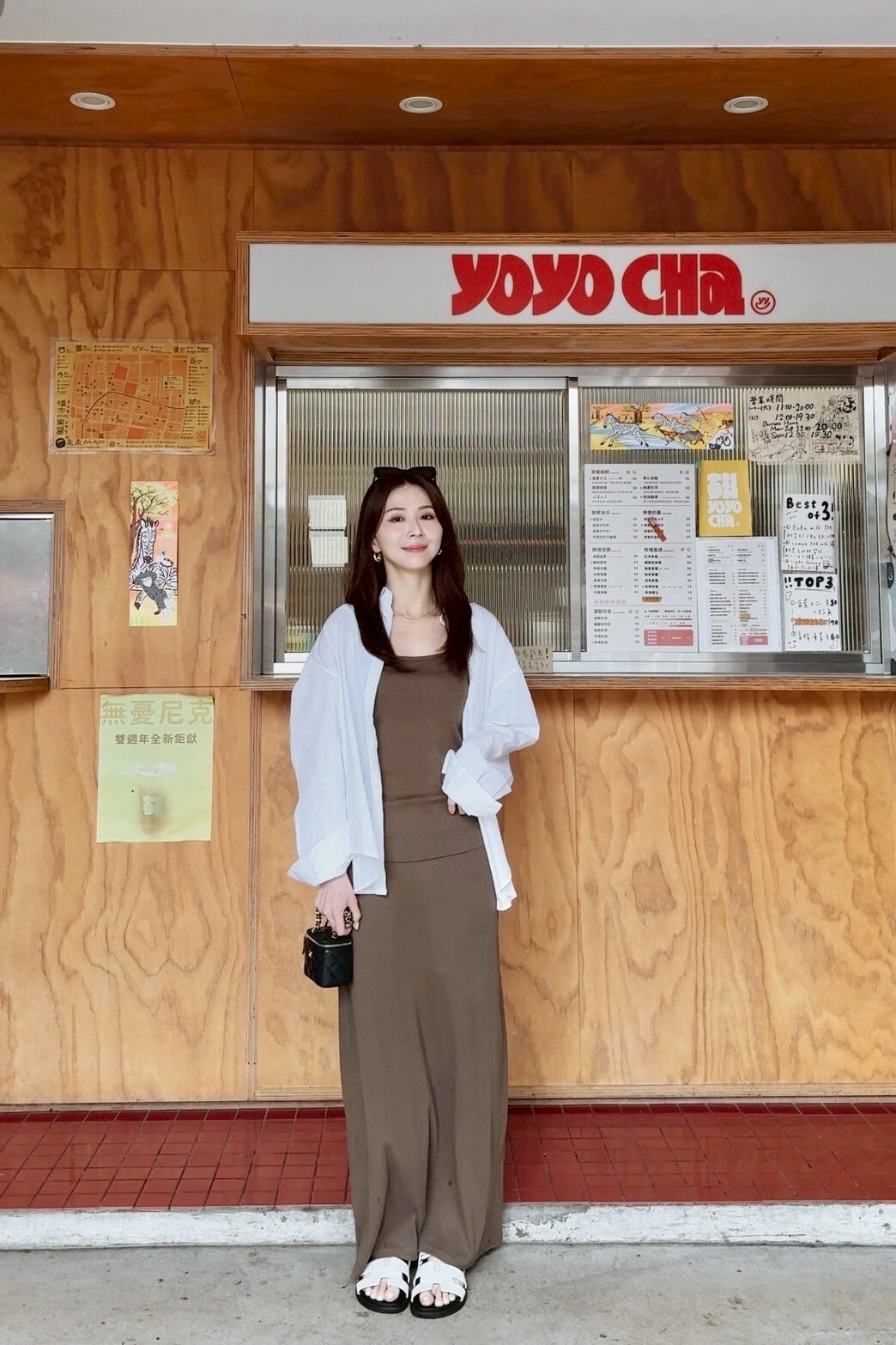 大推1+1背心棉裙套裝組 HA19 #Winnie清單