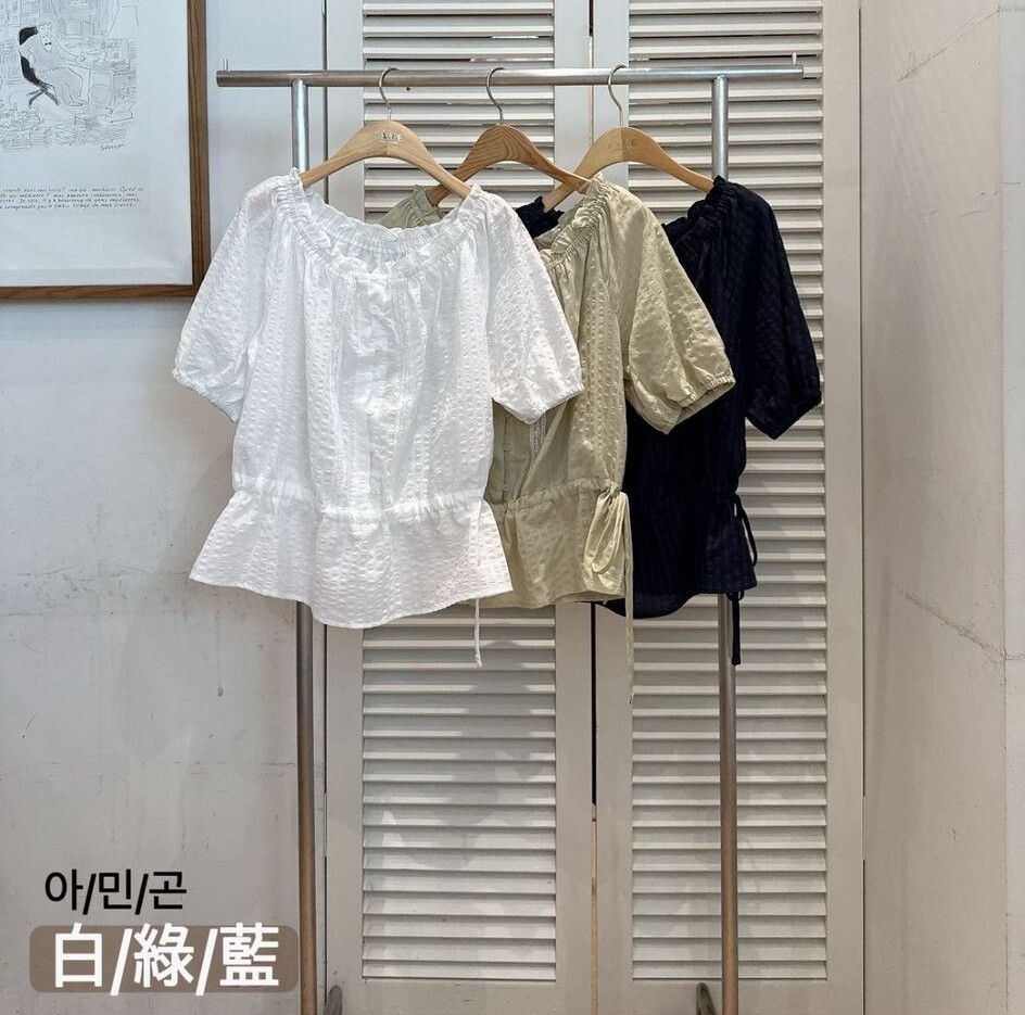 F60 胸40 長21.5 $459 (一口價)