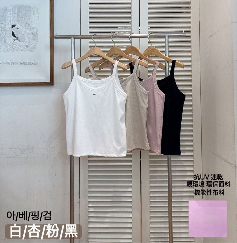 F66 胸36-51 長21.5 $359 (一口價)