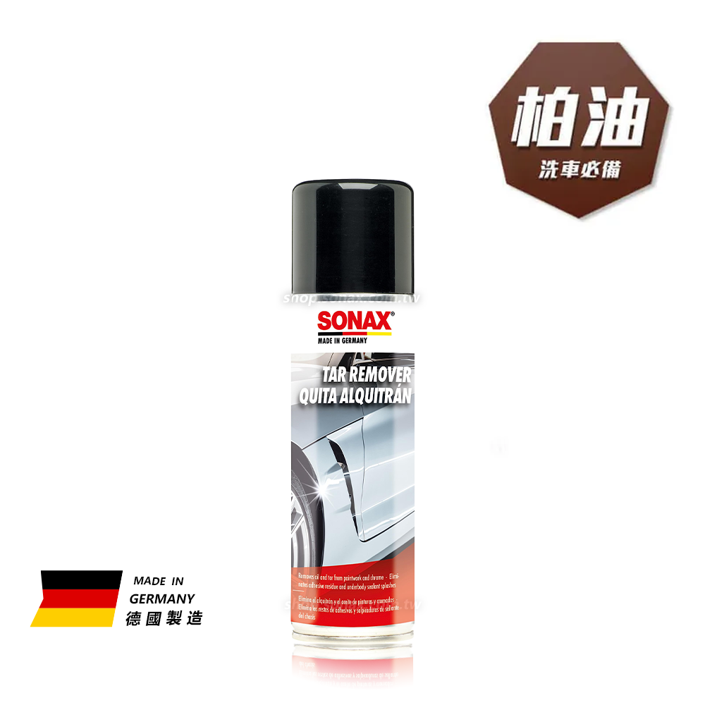 SONAX 柏油去除劑商品