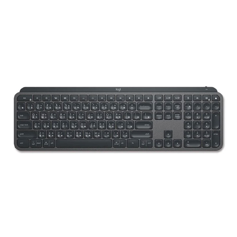 【Logitech】MX Keys 無線智能鍵盤 企業版