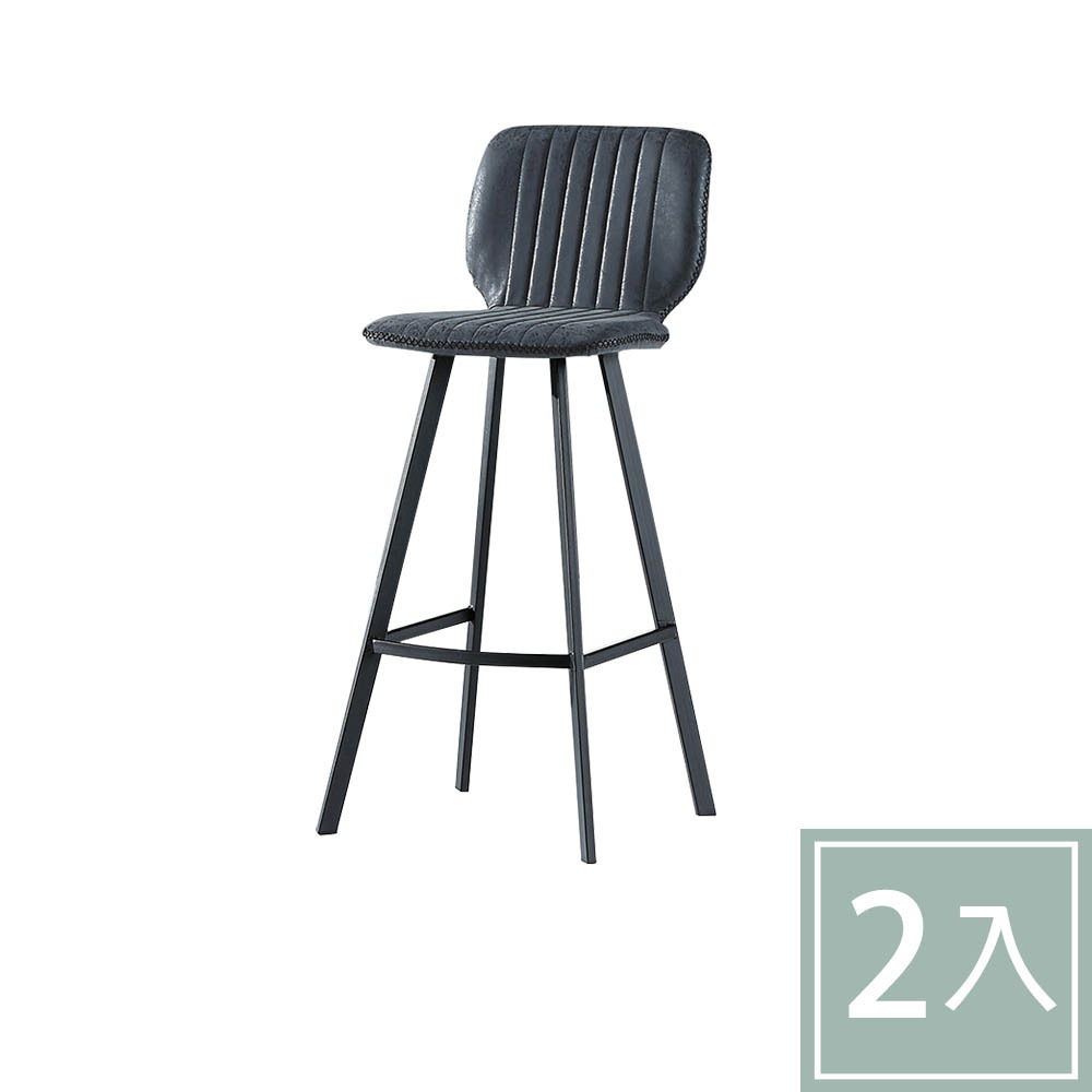 柏蒂家居-吉姆工業風黑色皮革吧台椅/吧檯椅/休閒高腳椅-二入組合