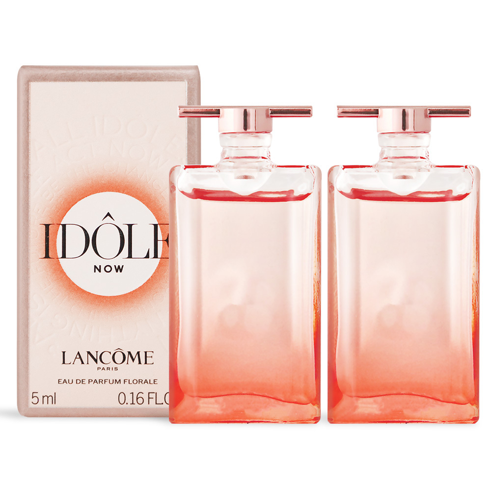 LANCOME 蘭蔻 IDOLE 唯我香水(玫瑰花香)(5ml)-國際航空版
