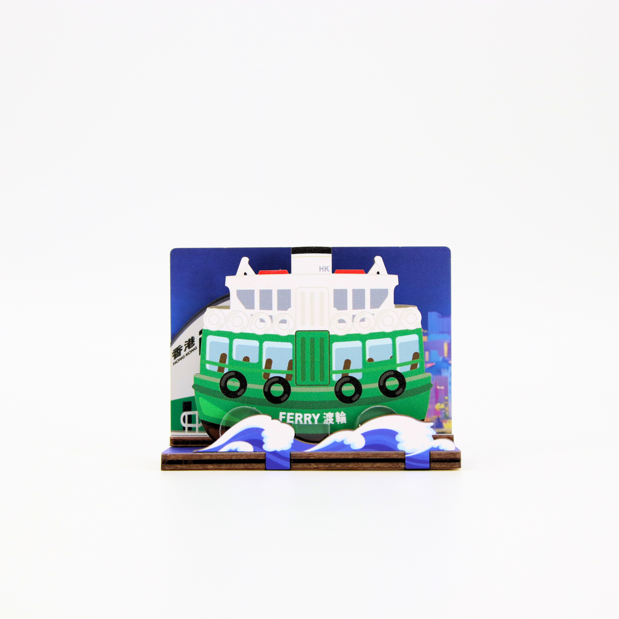 Vehicle Magnet - Ferry