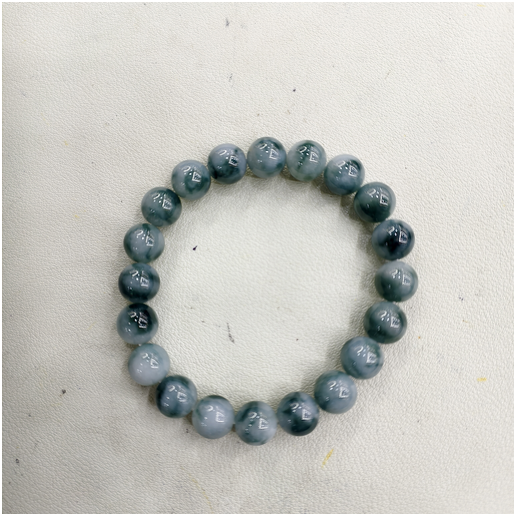 0401gz43-翡翠-翡翠手串10mm（A43）