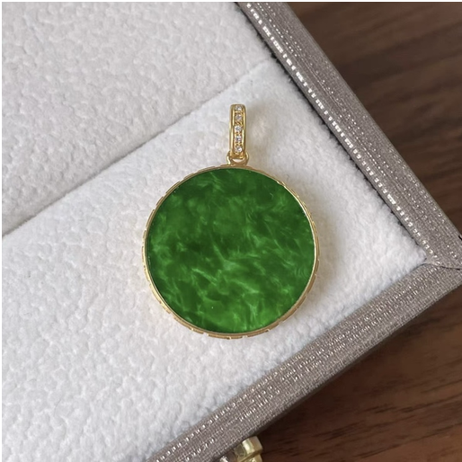 0401gz63-翡翠-18K黃翡翠小圓牌（A63）