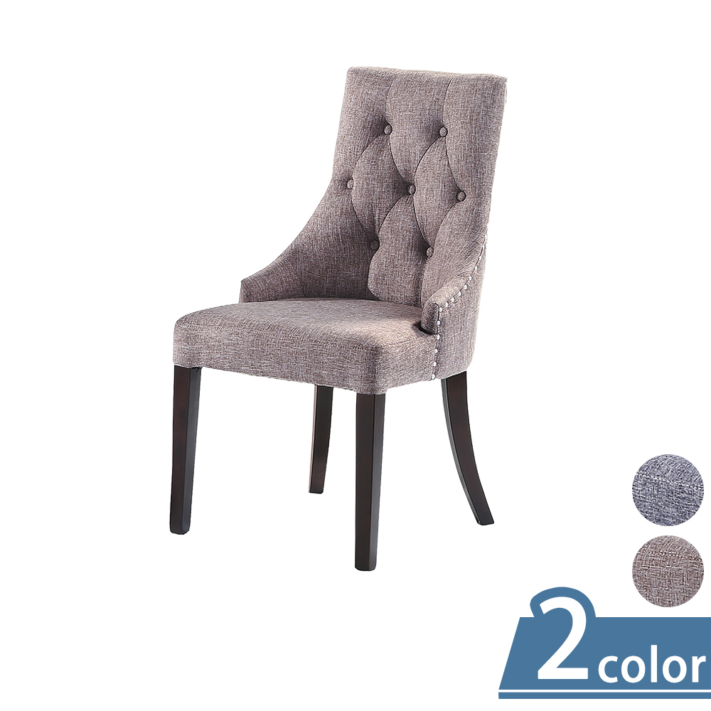 柏蒂家居-海曼布面高背餐椅/休閒洽談椅/房間椅(兩色可選-灰色/咖啡色)