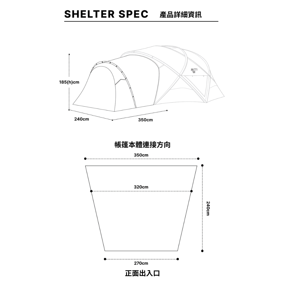 Minimal Works｜Shelter GM 延伸前庭 ｜森林炭灰