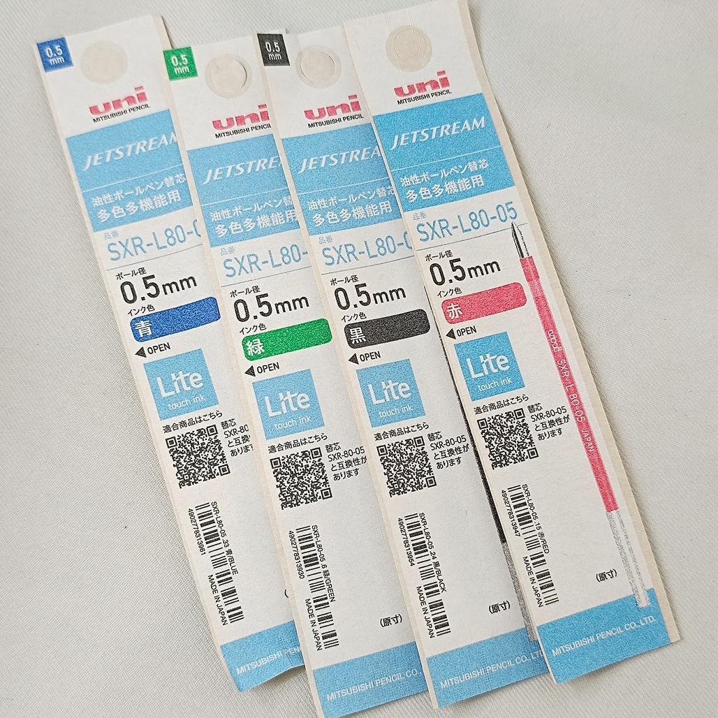 日本UNI ．JETSTREAM Lite 輕盈溜溜筆 0.5mm 多色筆 專用筆芯