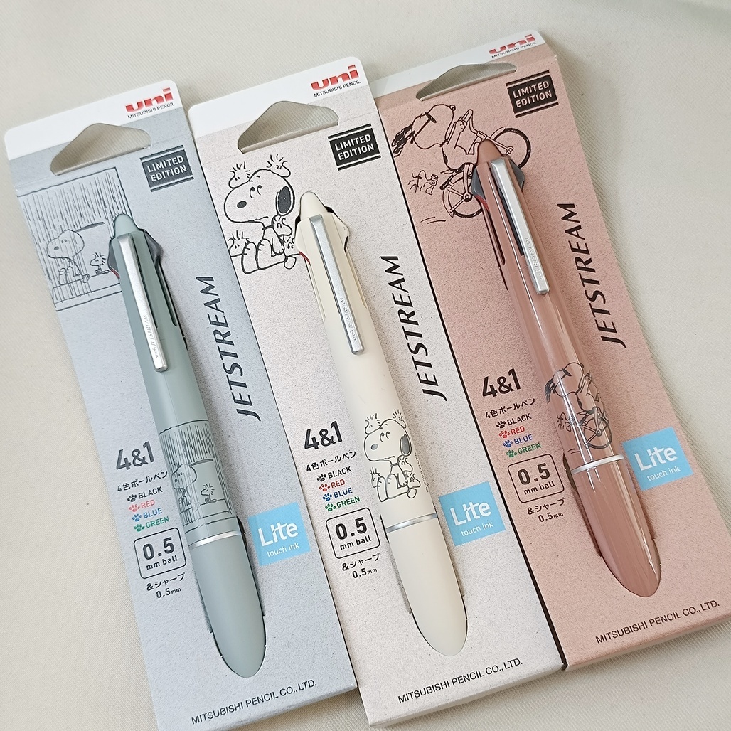 日本UNI．JETSTREAM Lite 4+1多機能輕盈溜溜筆 0.5 SNOOPY聯名款
