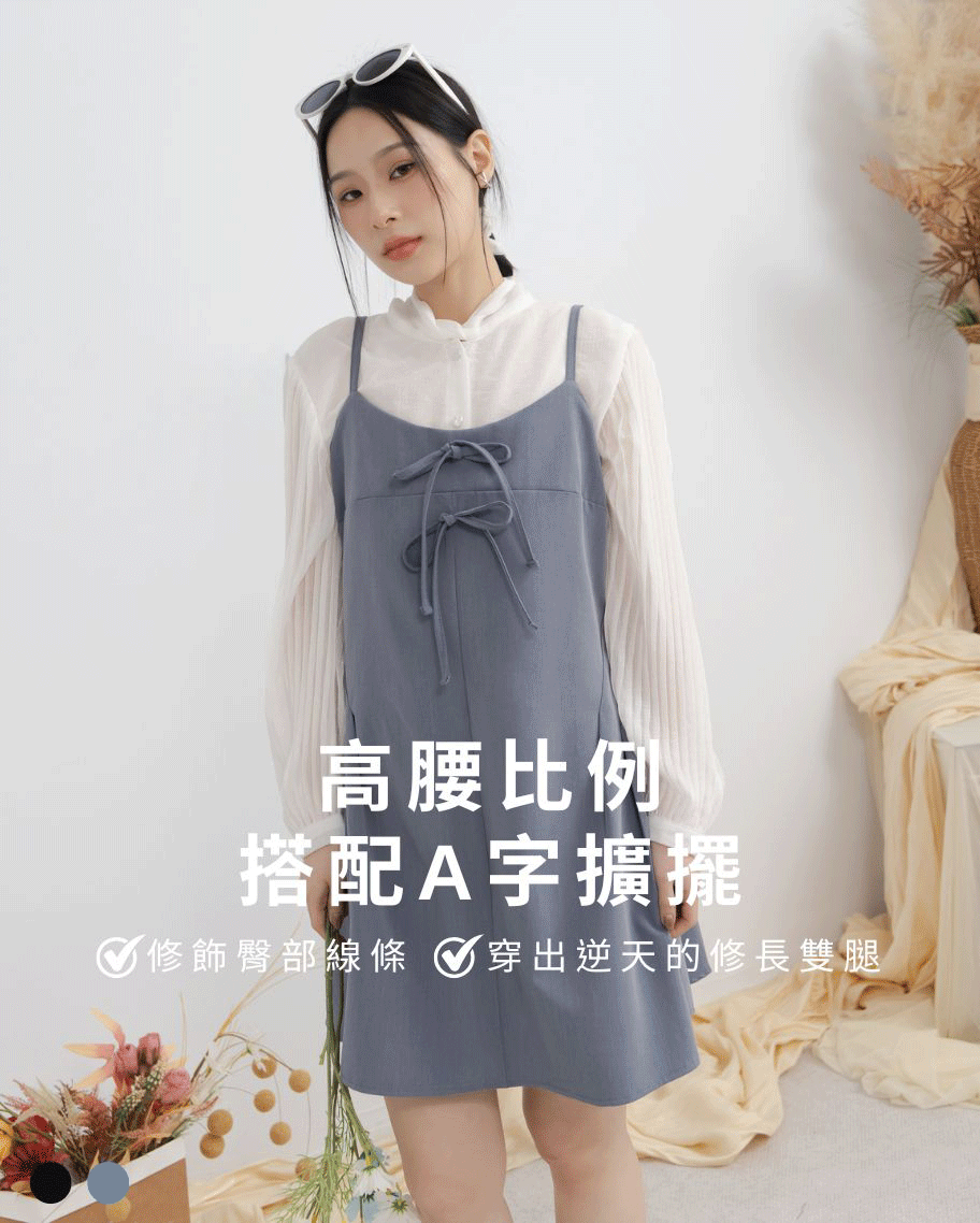 甜美前綁帶傘裙短洋