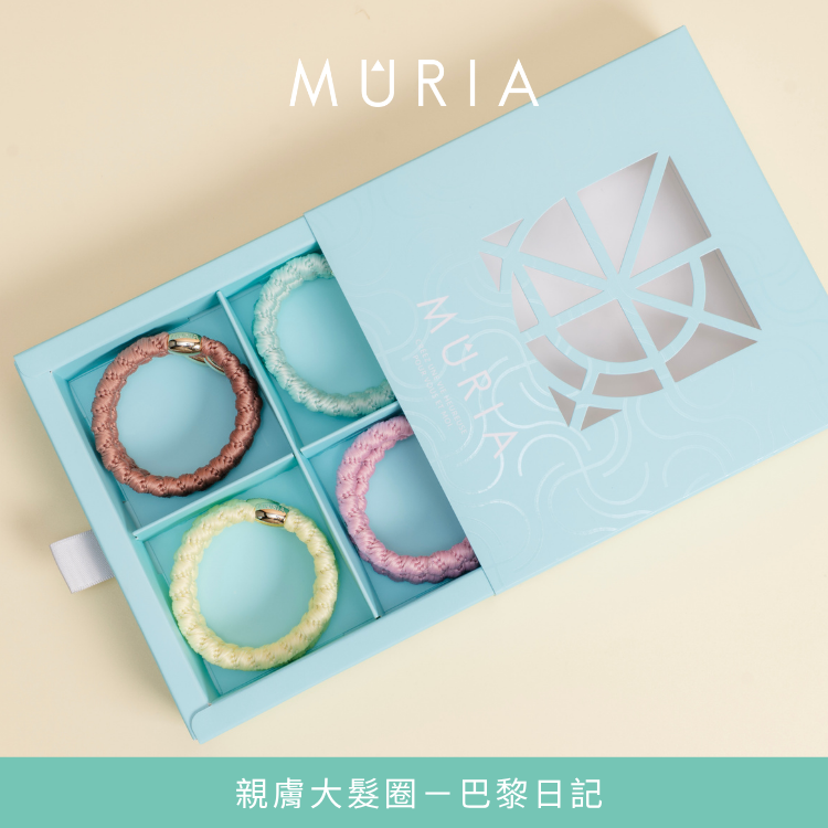 MÛRIA 大髮圈｜巴黎日記
