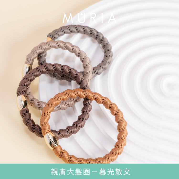 MÛRIA 大髮圈｜暮光散文