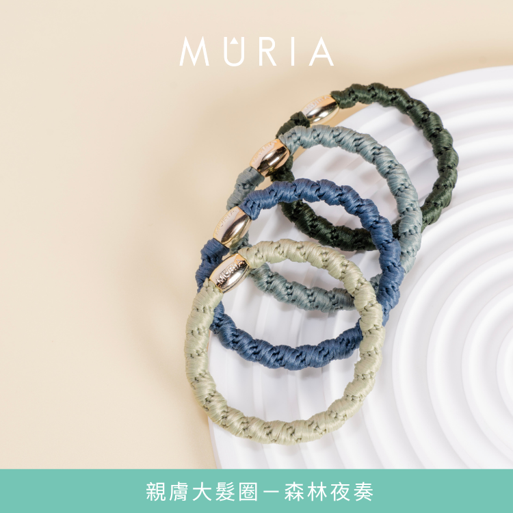 MÛRIA 大髮圈｜森林夜奏