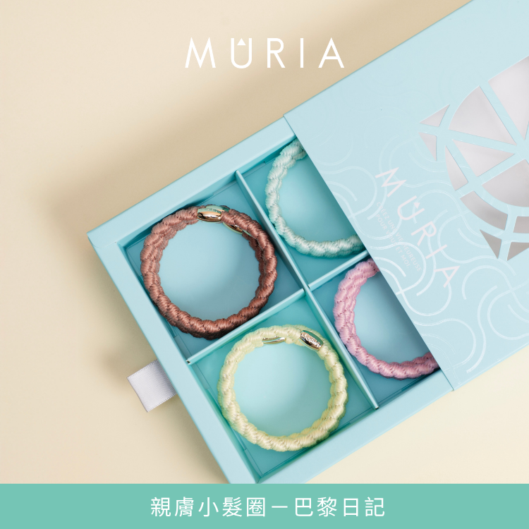 MÛRIA 小髮圈｜巴黎日記