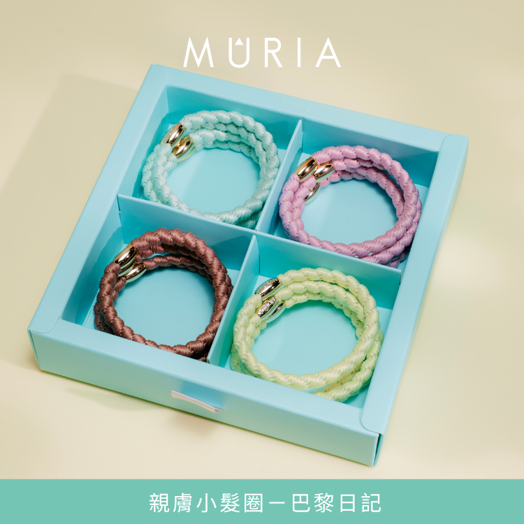 MÛRIA 小髮圈｜巴黎日記