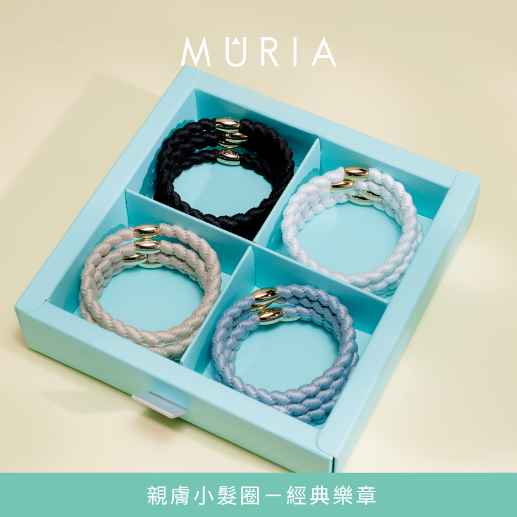 MÛRIA 小髮圈｜經典樂章