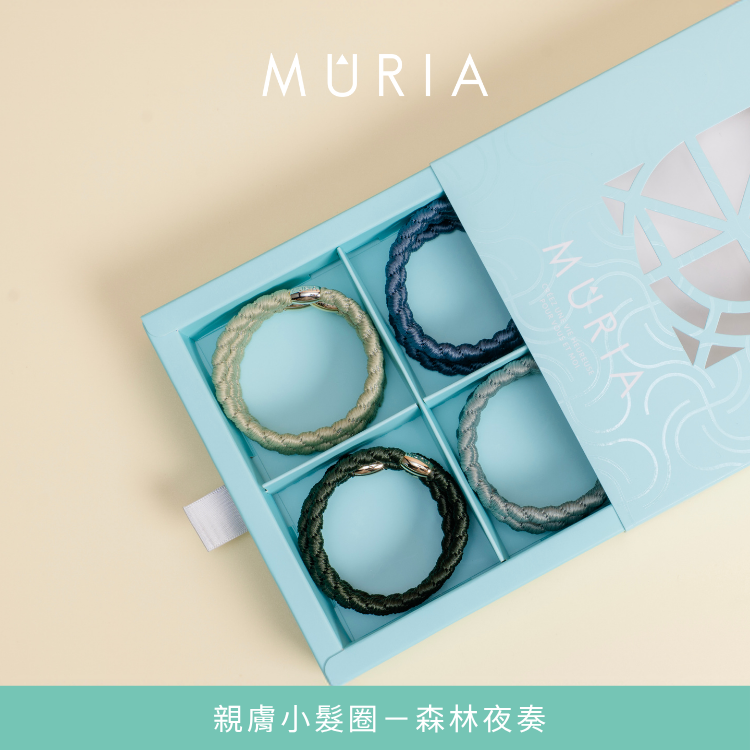 MÛRIA 小髮圈｜森林夜奏