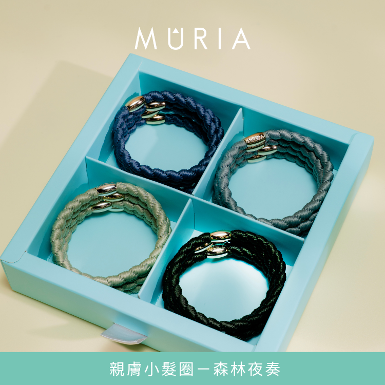 MÛRIA 小髮圈｜森林夜奏