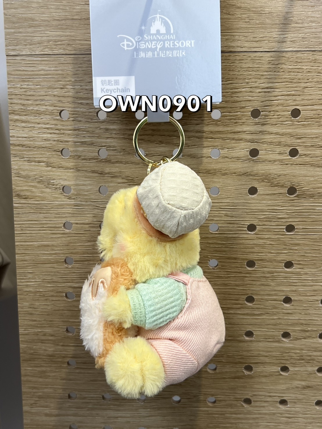 【OWN】迪士尼 Disney 正版授權 上海 限定 吊飾 鑰匙圈 收藏 蜂蜜 維尼 WINNIE