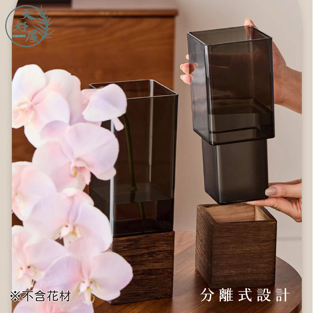 方形壓克力花瓶【含木底座】