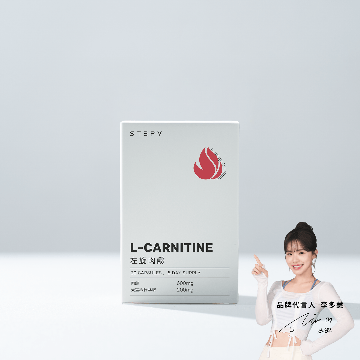 l-carnitine cognitive enhancement Acetyl-L-carnitine in chronic pain: A narrative review