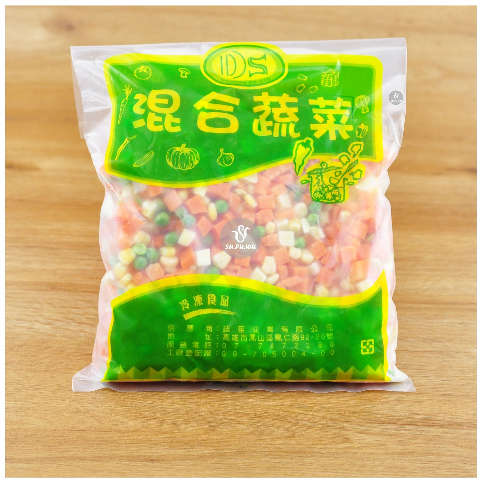 〔迪笙〕冷凍四色豆